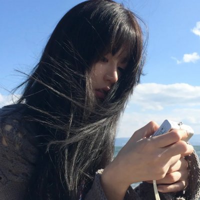 咒·丝